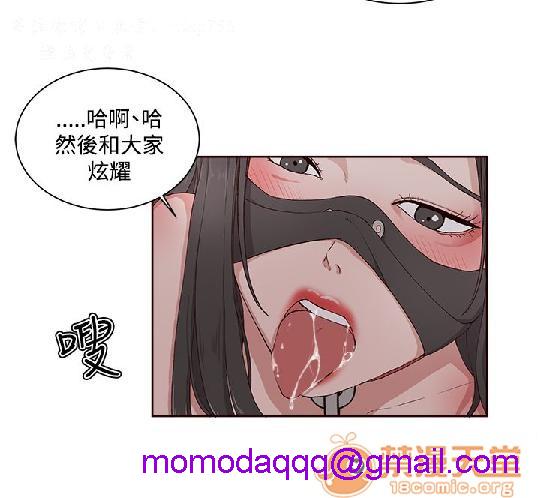 私生,爱到疯狂/私生饭[h漫]韩漫全集-私生,爱到疯狂/私生饭-第2話 私生愛到瘋狂 02 无删减无遮挡章节图片 