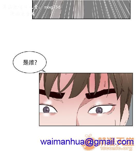 私生,爱到疯狂/私生饭[h漫]韩漫全集-私生,爱到疯狂/私生饭-第2話 私生愛到瘋狂 02 无删减无遮挡章节图片 