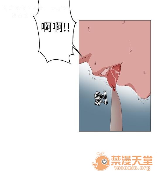 私生,爱到疯狂/私生饭[h漫]韩漫全集-私生,爱到疯狂/私生饭-第2話 私生愛到瘋狂 02 无删减无遮挡章节图片 