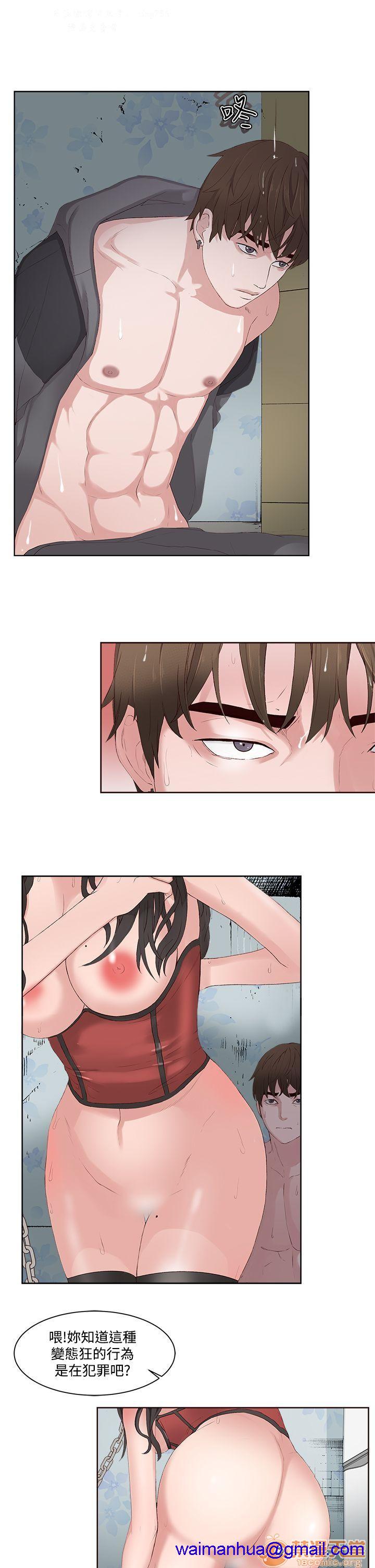 私生,爱到疯狂/私生饭[h漫]韩漫全集-私生,爱到疯狂/私生饭-第2話 私生愛到瘋狂 02 无删减无遮挡章节图片 