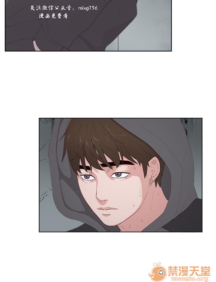私生,爱到疯狂/私生饭[h漫]韩漫全集-私生,爱到疯狂/私生饭-第2話 私生愛到瘋狂 02 无删减无遮挡章节图片 