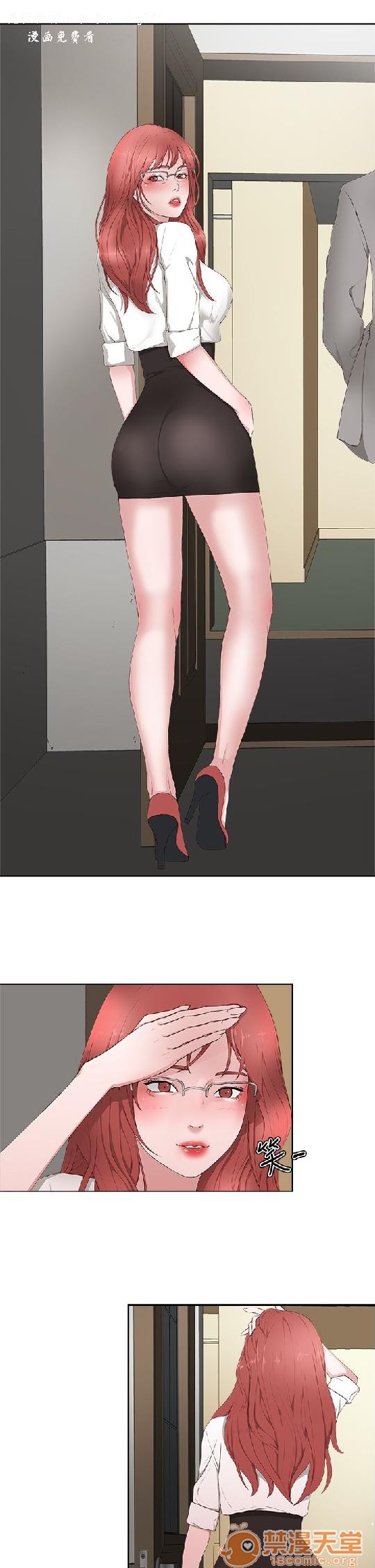 私生,爱到疯狂/私生饭[h漫]韩漫全集-私生,爱到疯狂/私生饭-第2話 私生愛到瘋狂 02 无删减无遮挡章节图片 