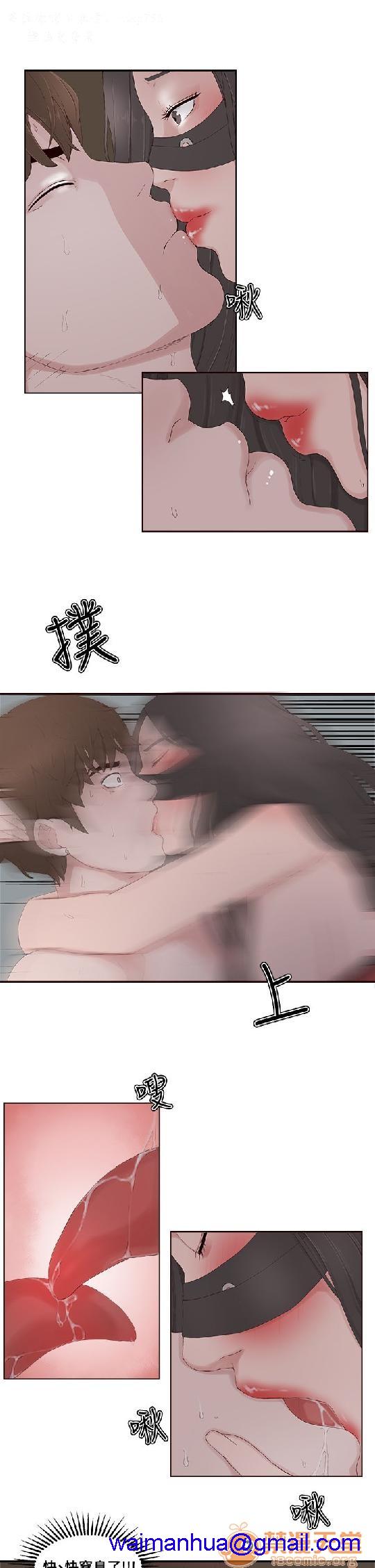 私生,爱到疯狂/私生饭[h漫]韩漫全集-私生,爱到疯狂/私生饭-第2話 私生愛到瘋狂 02 无删减无遮挡章节图片 