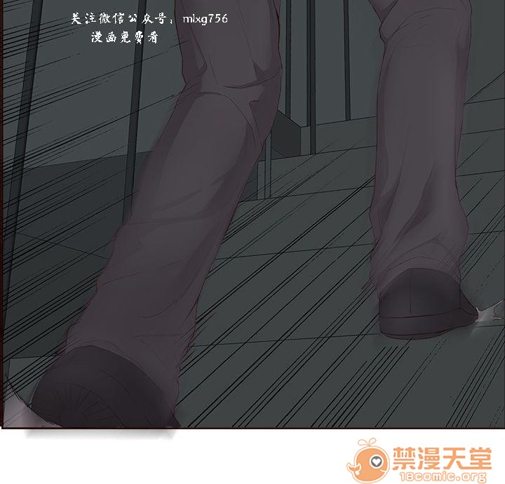 私生,爱到疯狂/私生饭[h漫]韩漫全集-私生,爱到疯狂/私生饭-第2話 私生愛到瘋狂 02 无删减无遮挡章节图片 