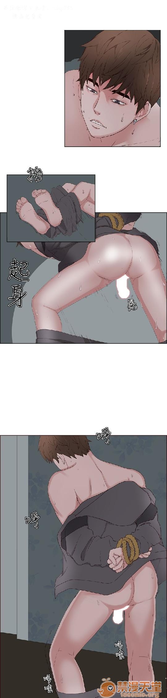 私生,爱到疯狂/私生饭[h漫]韩漫全集-私生,爱到疯狂/私生饭-第2話 私生愛到瘋狂 02 无删减无遮挡章节图片 
