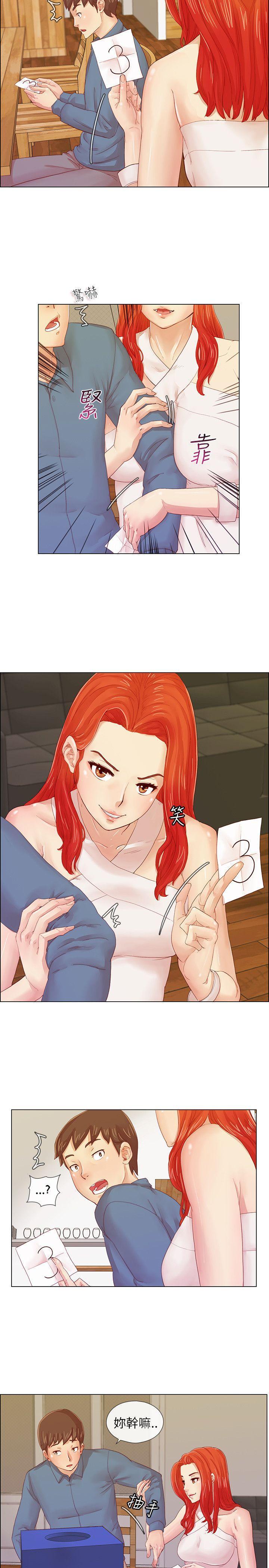 荒淫同学会[h漫]韩漫全集-荒淫同学会-第1話无删减无遮挡章节图片 