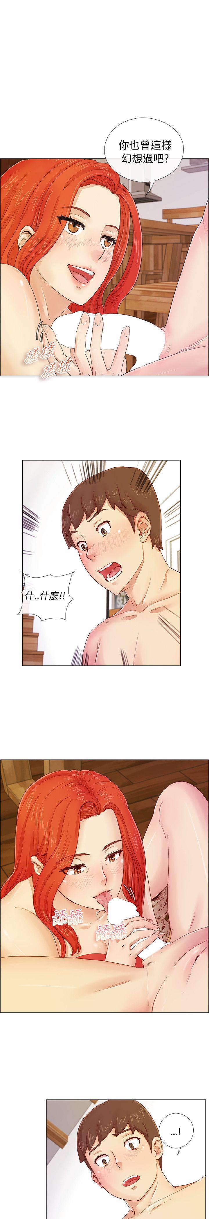 荒淫同学会[h漫]韩漫全集-荒淫同学会-第2話无删减无遮挡章节图片 