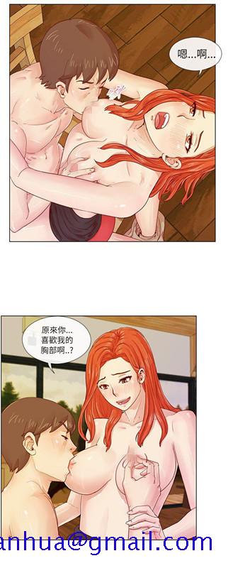荒淫同学会[h漫]韩漫全集-荒淫同学会-第2話无删减无遮挡章节图片 