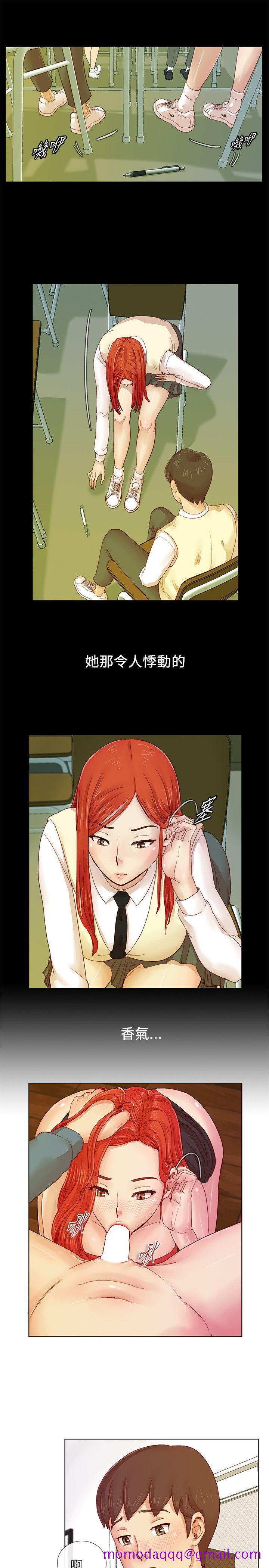 荒淫同学会[h漫]韩漫全集-荒淫同学会-第2話无删减无遮挡章节图片 