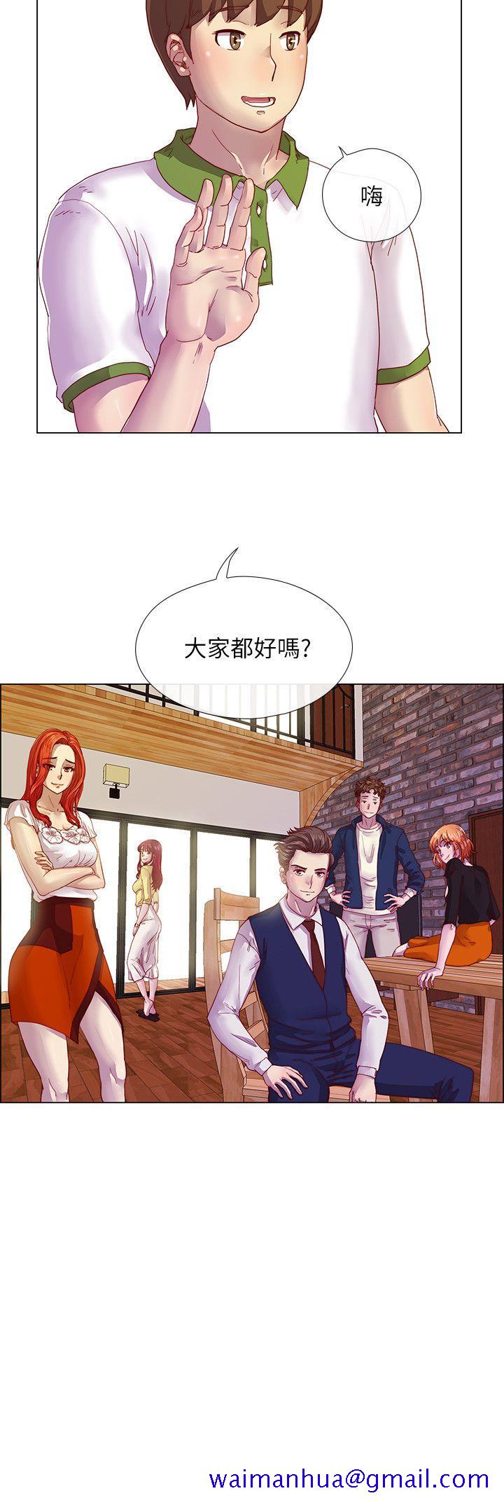 荒淫同学会[h漫]韩漫全集-荒淫同学会-第4話无删减无遮挡章节图片 