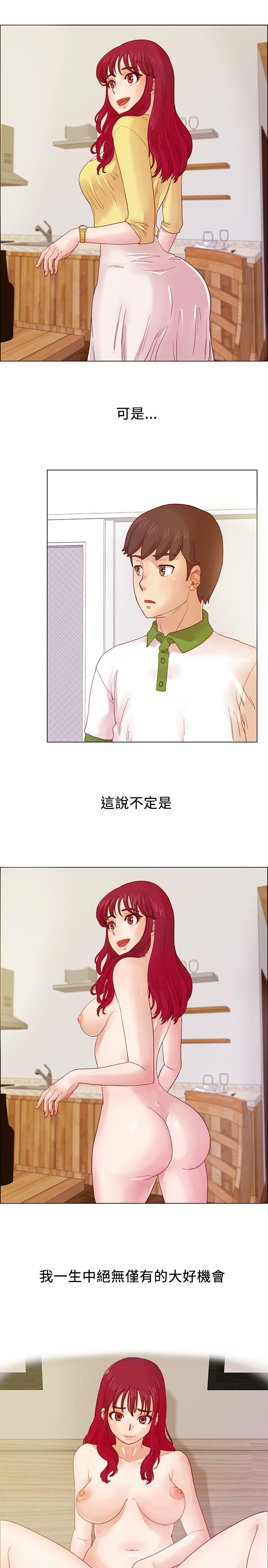 荒淫同学会[h漫]韩漫全集-荒淫同学会-第5話无删减无遮挡章节图片 