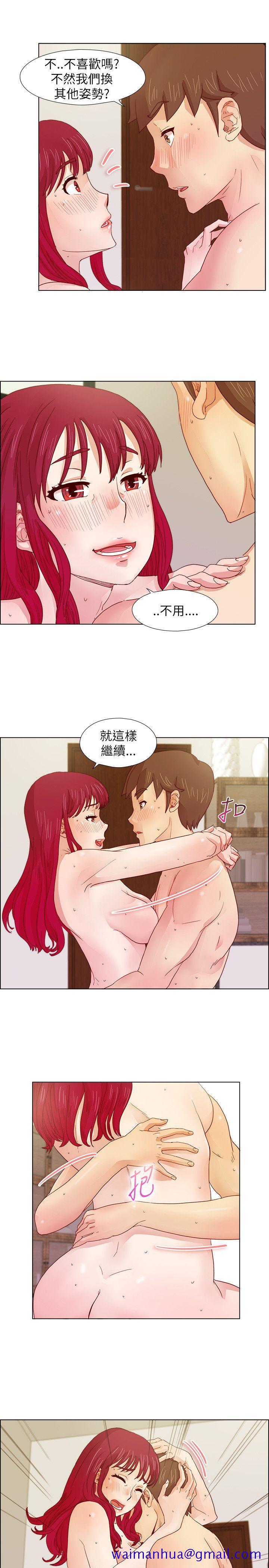 荒淫同学会[h漫]韩漫全集-荒淫同学会-第8話无删减无遮挡章节图片 