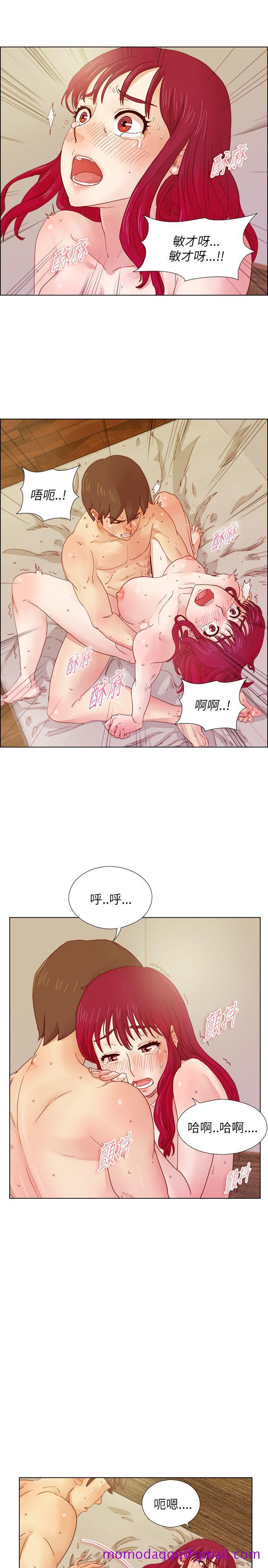 荒淫同学会[h漫]韩漫全集-荒淫同学会-第8話无删减无遮挡章节图片 