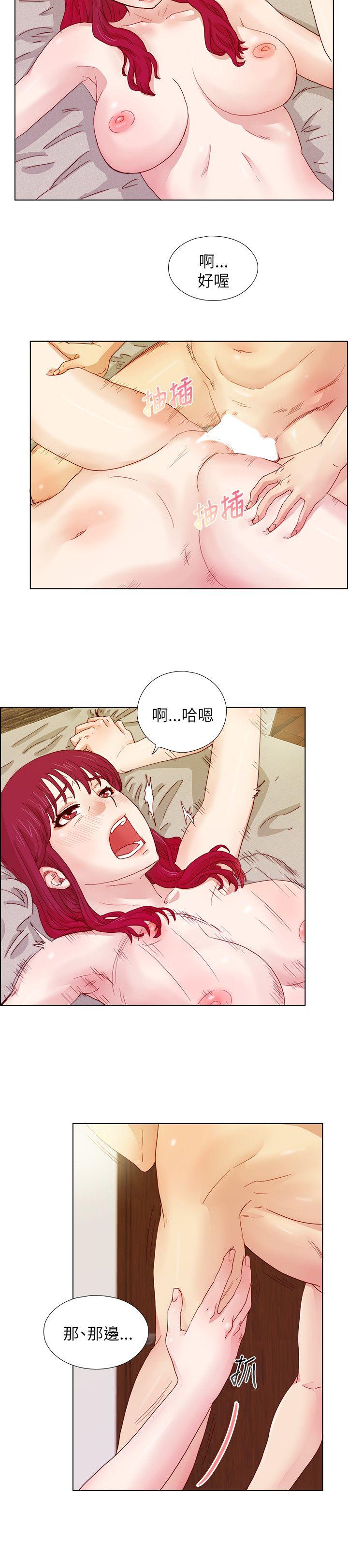 荒淫同学会[h漫]韩漫全集-荒淫同学会-第8話无删减无遮挡章节图片 