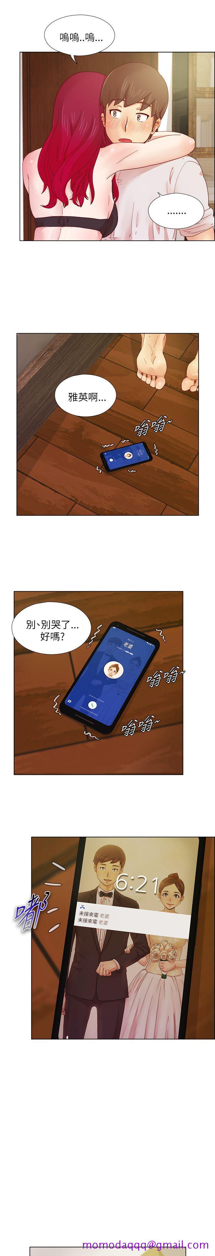 荒淫同学会[h漫]韩漫全集-荒淫同学会-第9話无删减无遮挡章节图片 