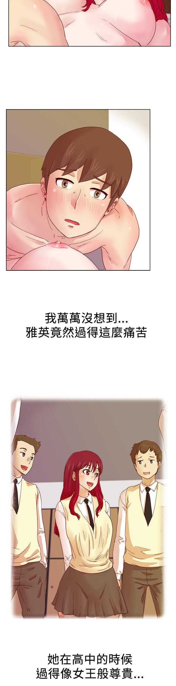 荒淫同学会[h漫]韩漫全集-荒淫同学会-第9話无删减无遮挡章节图片 