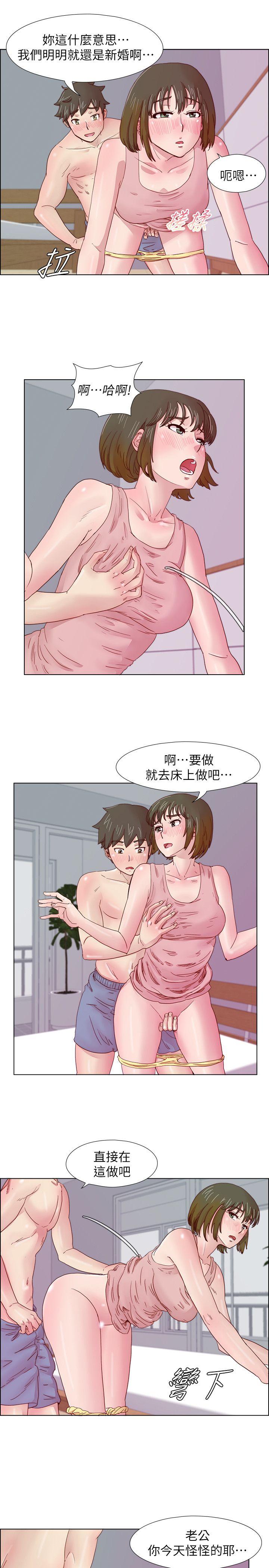 荒淫同学会[h漫]韩漫全集-荒淫同学会-第10話无删减无遮挡章节图片 