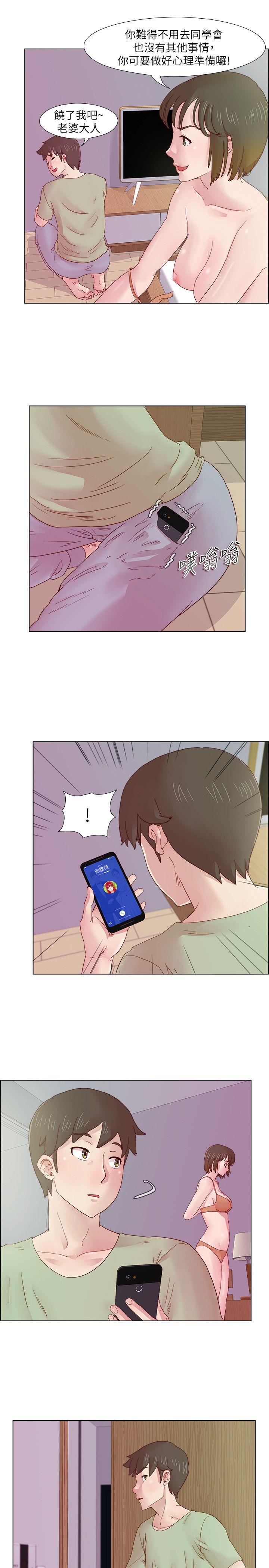 荒淫同学会[h漫]韩漫全集-荒淫同学会-第10話无删减无遮挡章节图片 