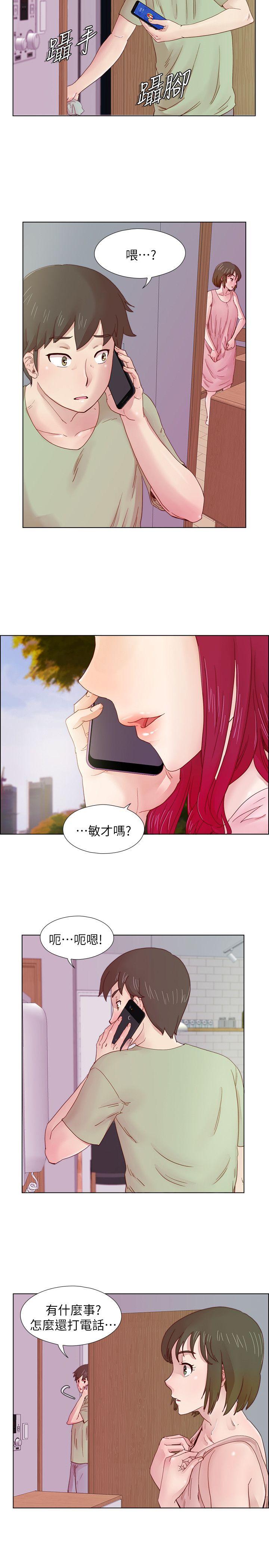 荒淫同学会[h漫]韩漫全集-荒淫同学会-第10話无删减无遮挡章节图片 