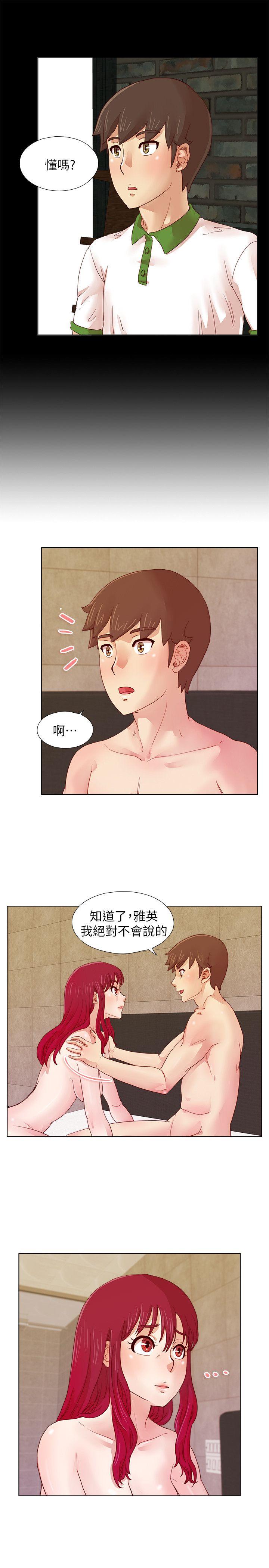 荒淫同学会[h漫]韩漫全集-荒淫同学会-第11話无删减无遮挡章节图片 