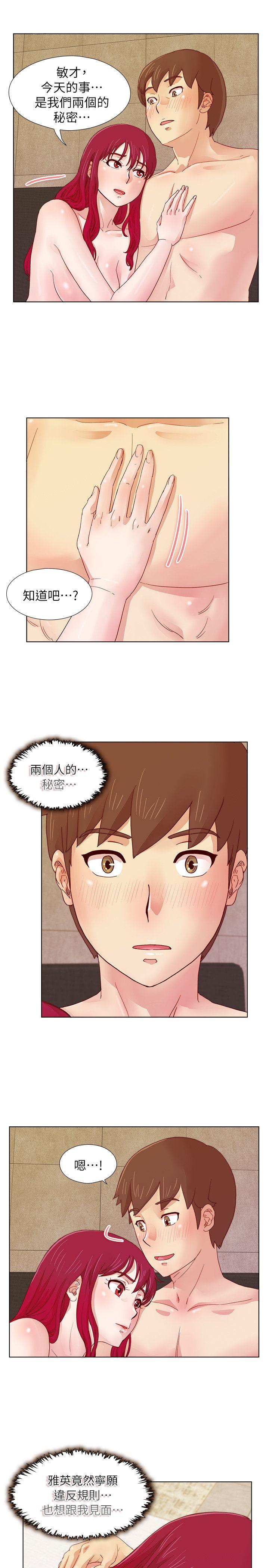 荒淫同学会[h漫]韩漫全集-荒淫同学会-第11話无删减无遮挡章节图片 