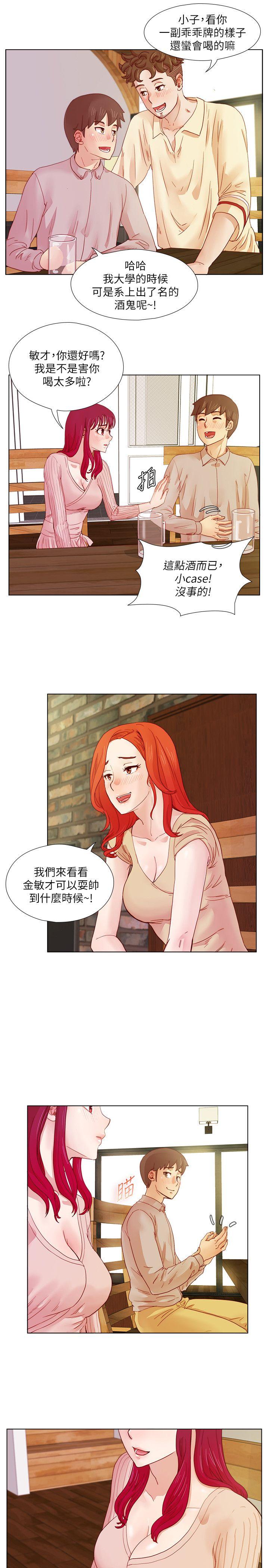 荒淫同学会[h漫]韩漫全集-荒淫同学会-第12話无删减无遮挡章节图片 