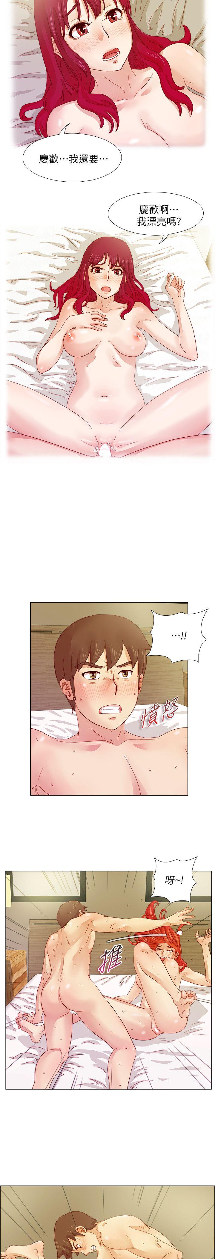 荒淫同学会[h漫]韩漫全集-荒淫同学会-第12話无删减无遮挡章节图片 