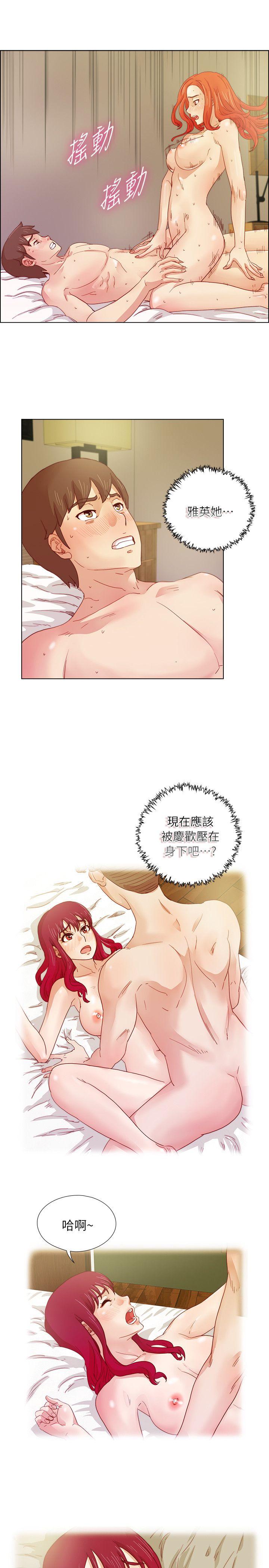 荒淫同学会[h漫]韩漫全集-荒淫同学会-第12話无删减无遮挡章节图片 