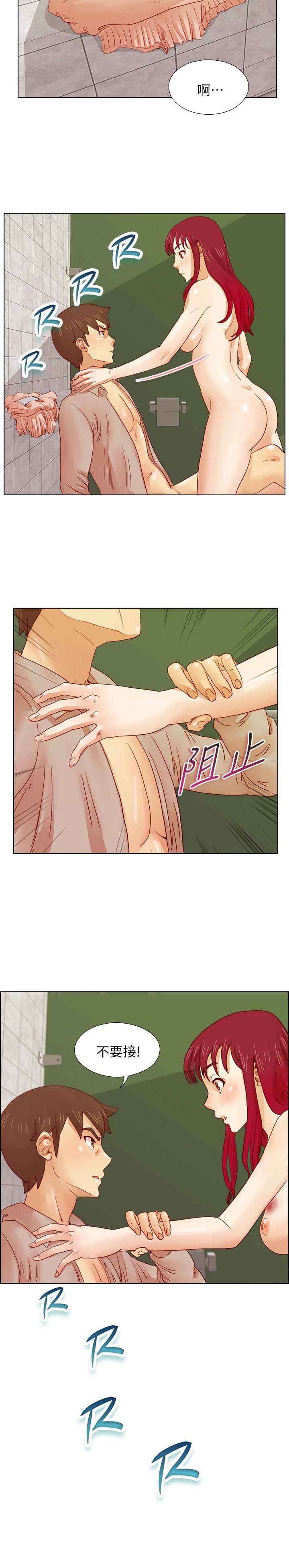 荒淫同学会[h漫]韩漫全集-荒淫同学会-第14話无删减无遮挡章节图片 