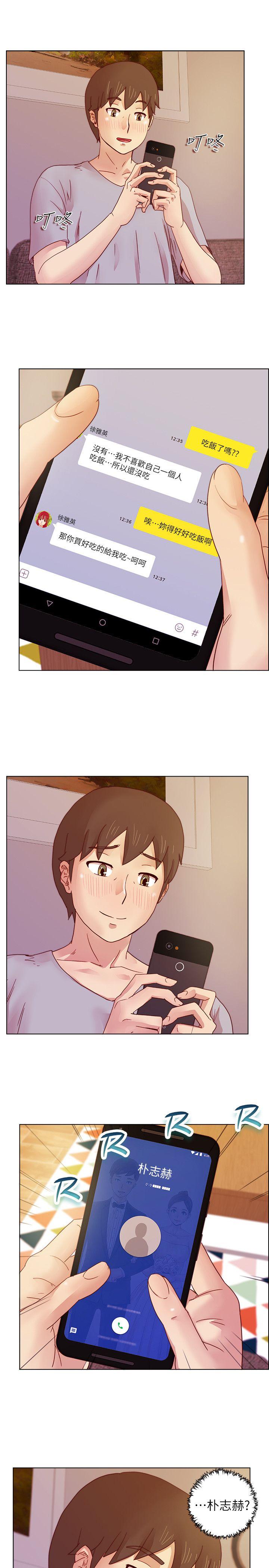荒淫同学会[h漫]韩漫全集-荒淫同学会-第15話无删减无遮挡章节图片 