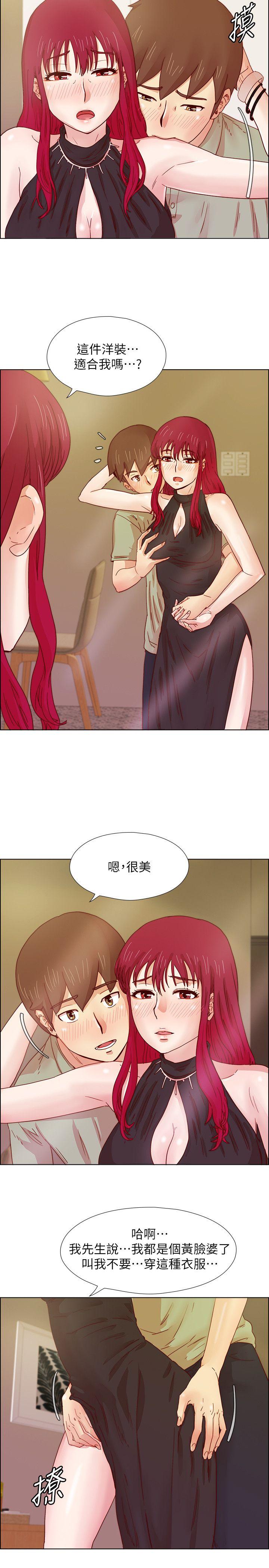 荒淫同学会[h漫]韩漫全集-荒淫同学会-第16話无删减无遮挡章节图片 