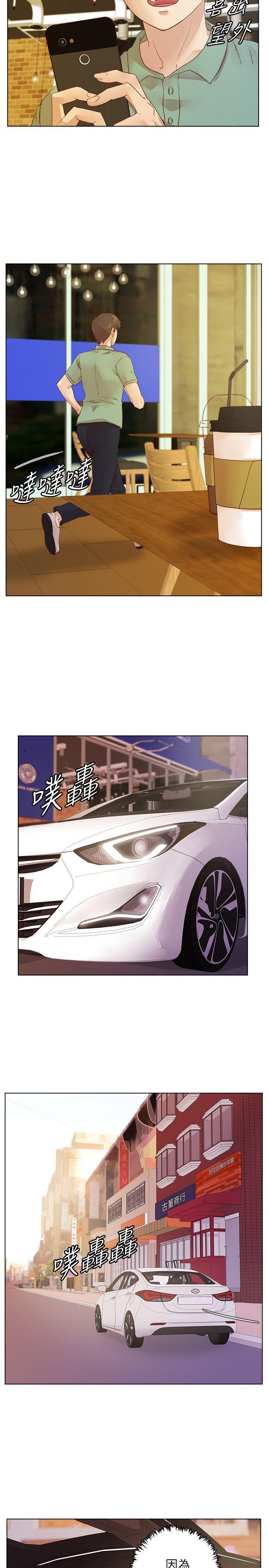 荒淫同学会[h漫]韩漫全集-荒淫同学会-第16話无删减无遮挡章节图片 
