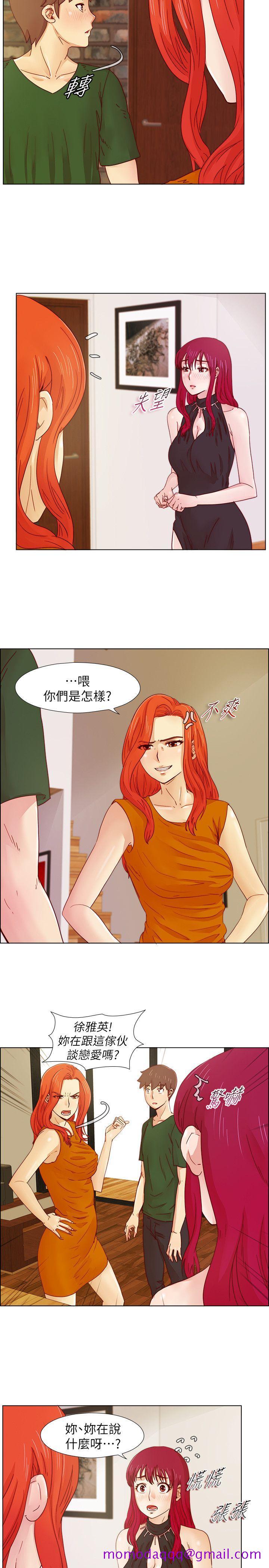 荒淫同学会[h漫]韩漫全集-荒淫同学会-第17話无删减无遮挡章节图片 