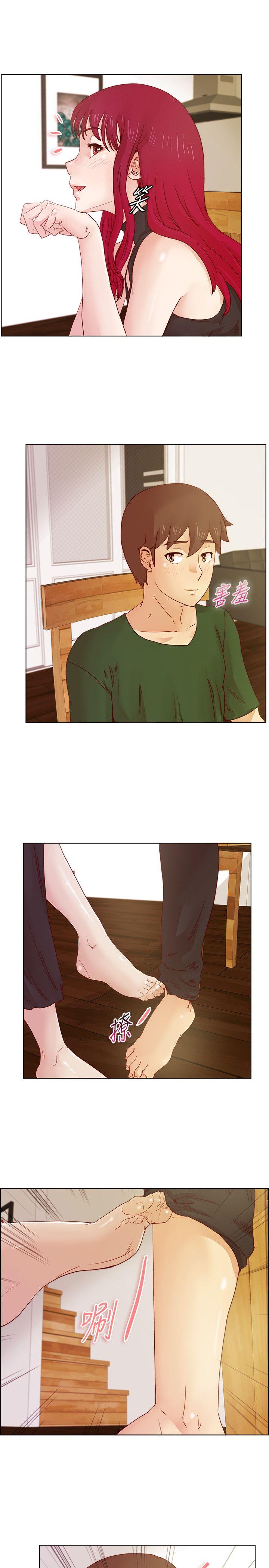 荒淫同学会[h漫]韩漫全集-荒淫同学会-第17話无删减无遮挡章节图片 