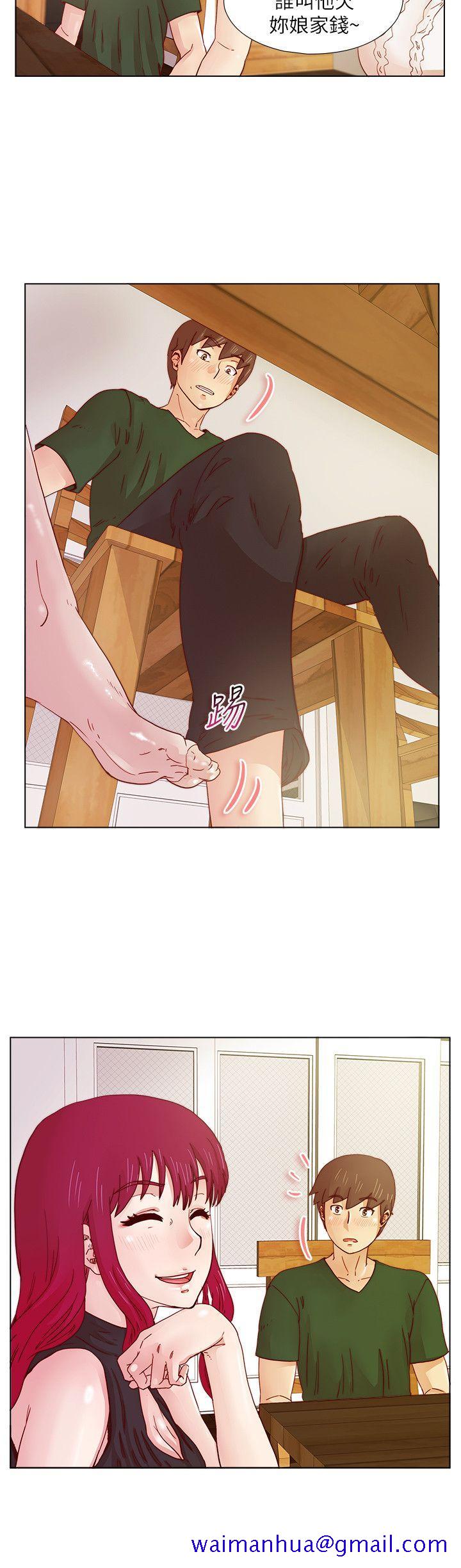 荒淫同学会[h漫]韩漫全集-荒淫同学会-第17話无删减无遮挡章节图片 