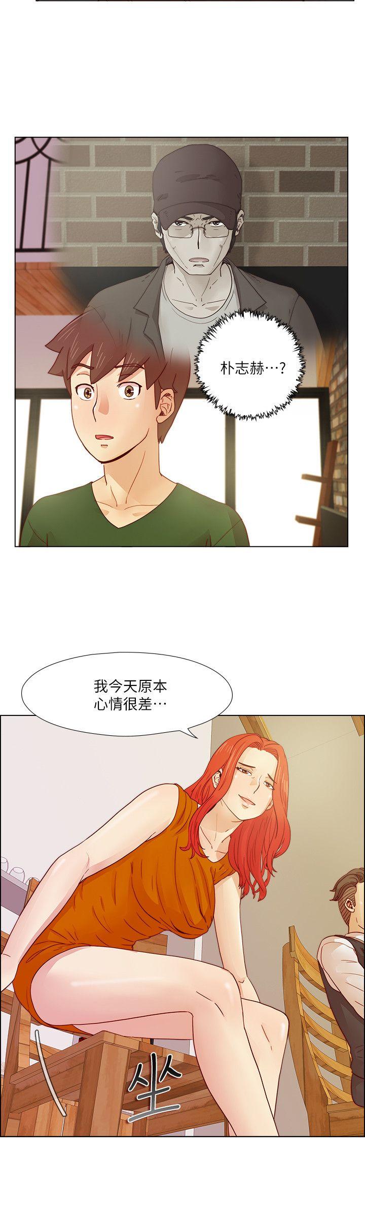 荒淫同学会[h漫]韩漫全集-荒淫同学会-第18話无删减无遮挡章节图片 