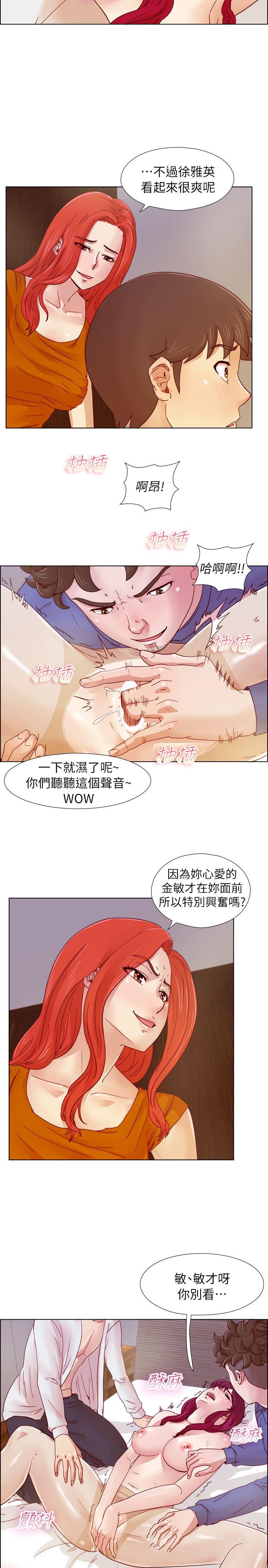 荒淫同学会[h漫]韩漫全集-荒淫同学会-第19話无删减无遮挡章节图片 