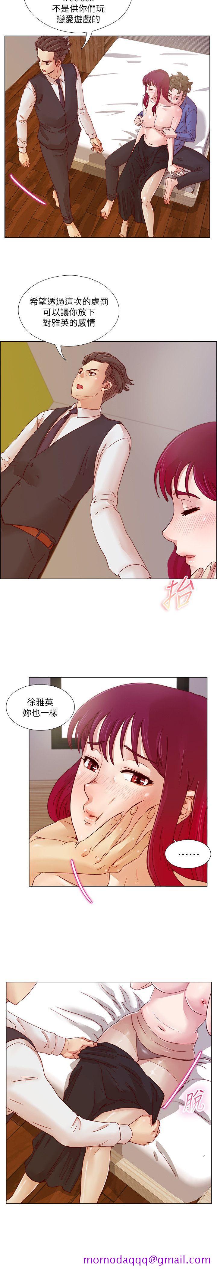 荒淫同学会[h漫]韩漫全集-荒淫同学会-第19話无删减无遮挡章节图片 