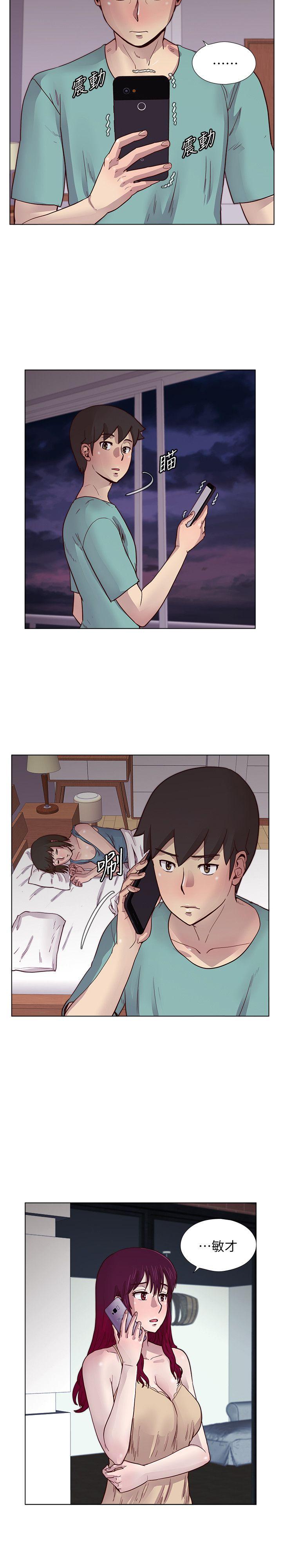 荒淫同学会[h漫]韩漫全集-荒淫同学会-第21話 - 同學會的正式會員无删减无遮挡章节图片 