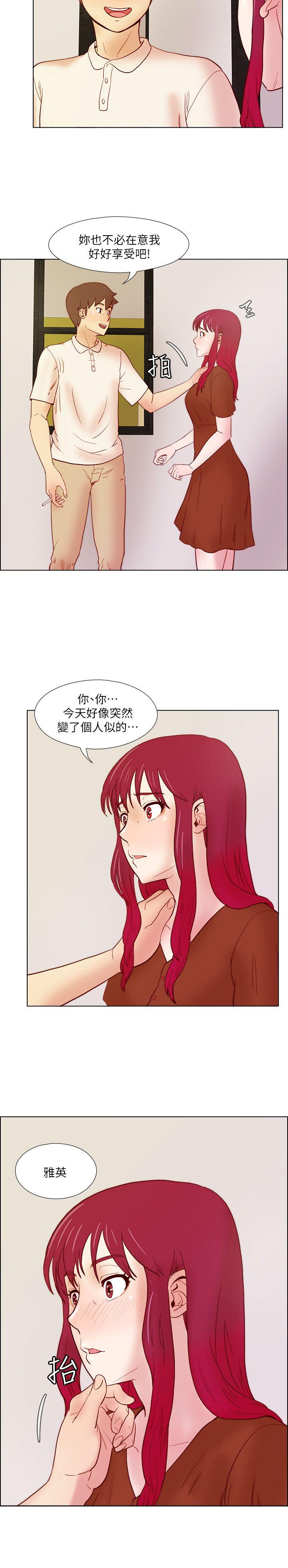 荒淫同学会[h漫]韩漫全集-荒淫同学会-第23話 - 瘋狂雜交无删减无遮挡章节图片 