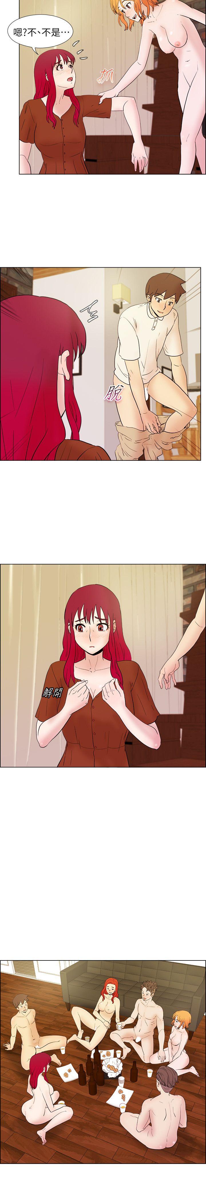 荒淫同学会[h漫]韩漫全集-荒淫同学会-第23話 - 瘋狂雜交无删减无遮挡章节图片 