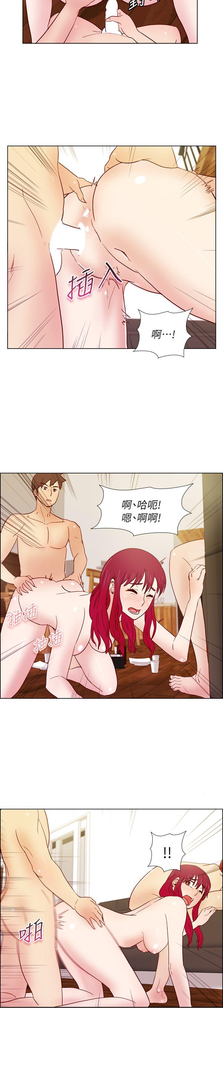 荒淫同学会[h漫]韩漫全集-荒淫同学会-第23話 - 瘋狂雜交无删减无遮挡章节图片 