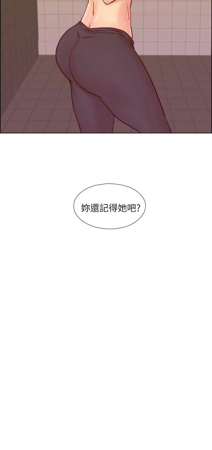 荒淫同学会[h漫]韩漫全集-荒淫同学会-第24話 - 預告替換成員无删减无遮挡章节图片 