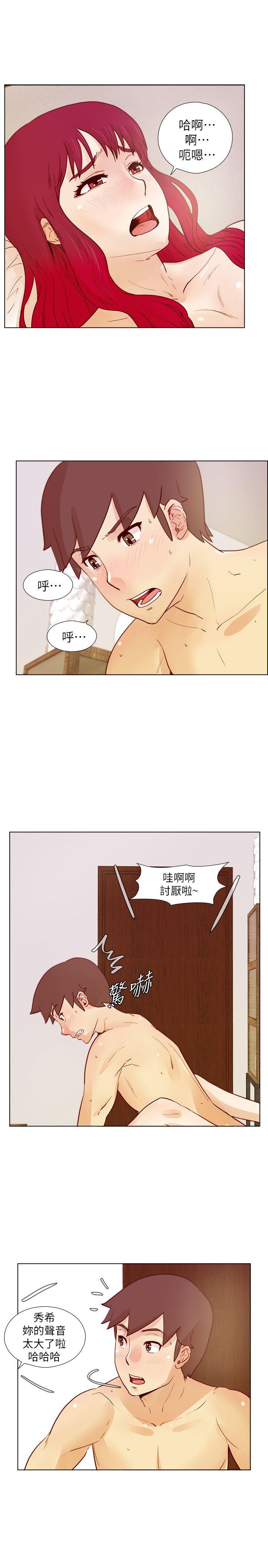 荒淫同学会[h漫]韩漫全集-荒淫同学会-第25話 - 待過國外就是不一樣无删减无遮挡章节图片 