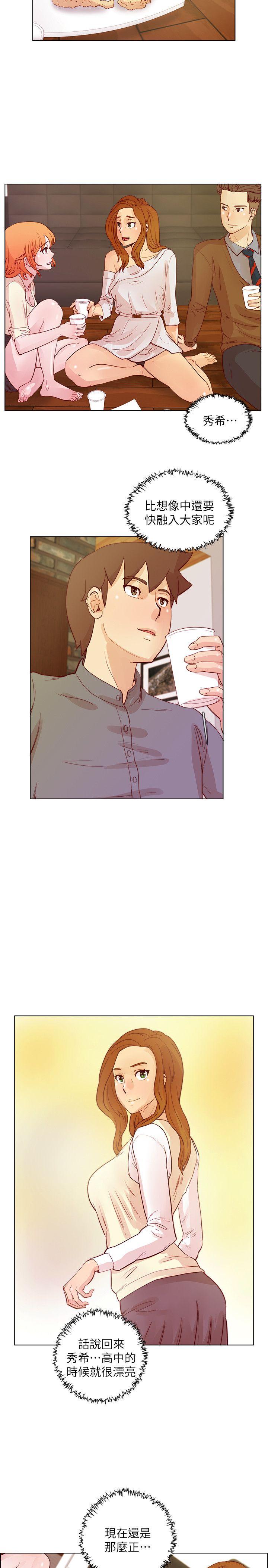 荒淫同学会[h漫]韩漫全集-荒淫同学会-第25話 - 待過國外就是不一樣无删减无遮挡章节图片 