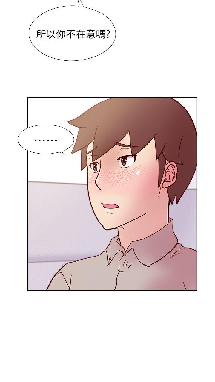 荒淫同学会[h漫]韩漫全集-荒淫同学会-第27話 - 送我回去无删减无遮挡章节图片 