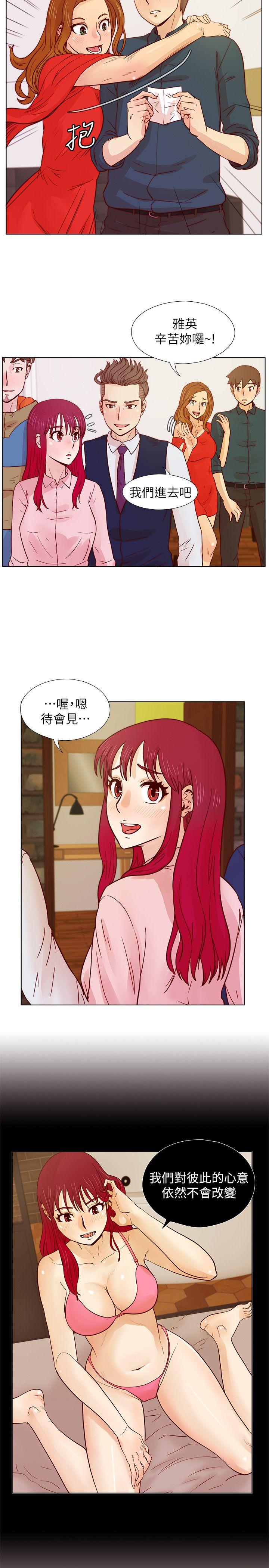 荒淫同学会[h漫]韩漫全集-荒淫同学会-第29話-她已經很習慣做那種事了无删减无遮挡章节图片 