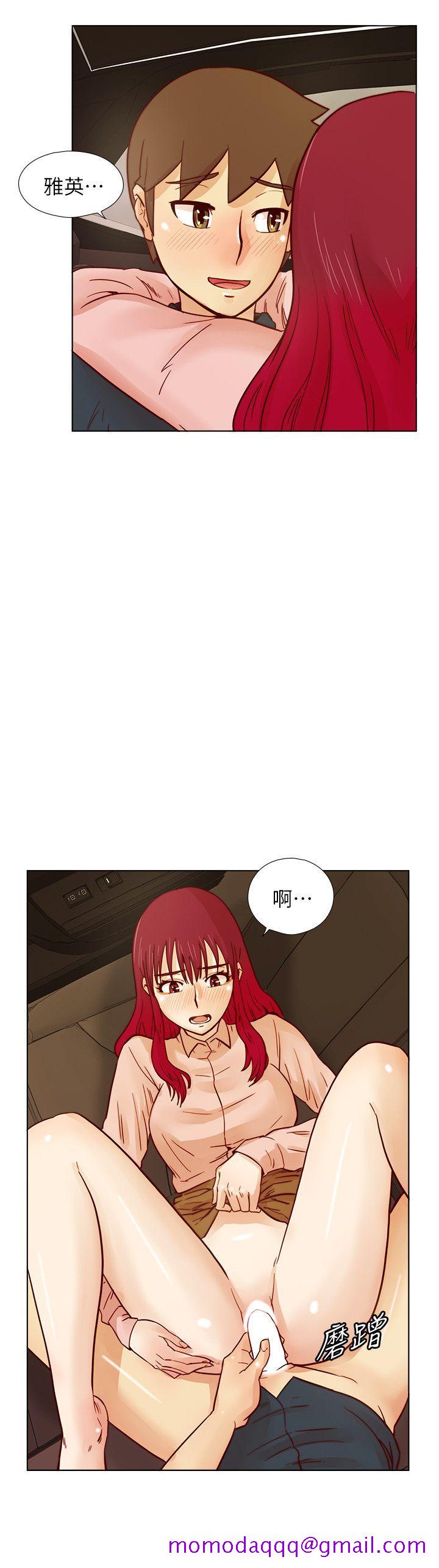 荒淫同学会[h漫]韩漫全集-荒淫同学会-第30話-不能說的同學會秘密无删减无遮挡章节图片 
