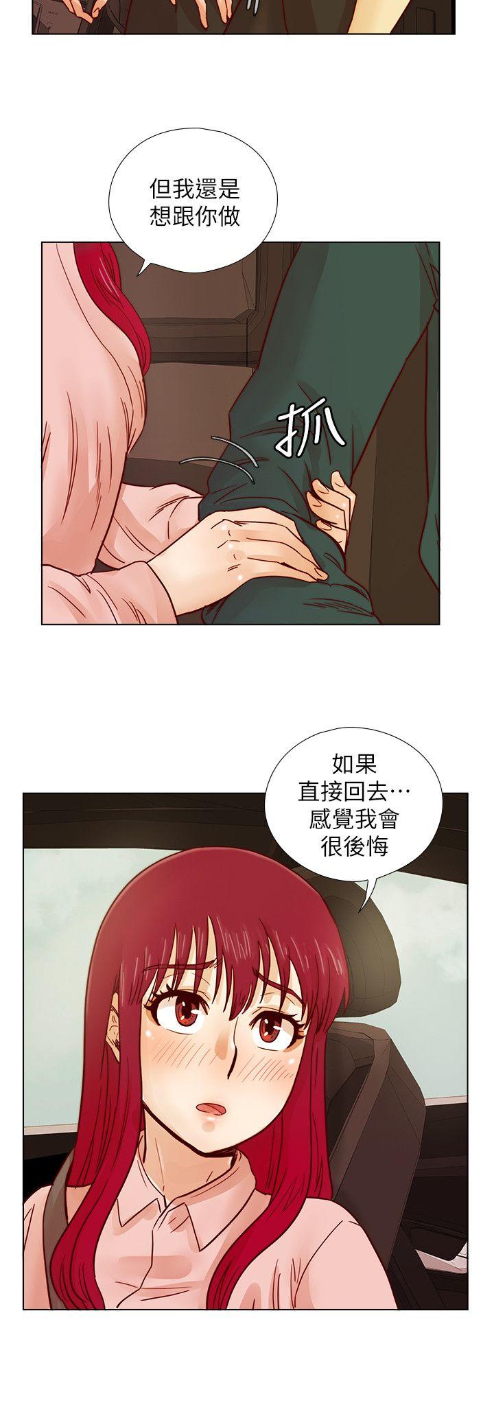 荒淫同学会[h漫]韩漫全集-荒淫同学会-第30話-不能說的同學會秘密无删减无遮挡章节图片 