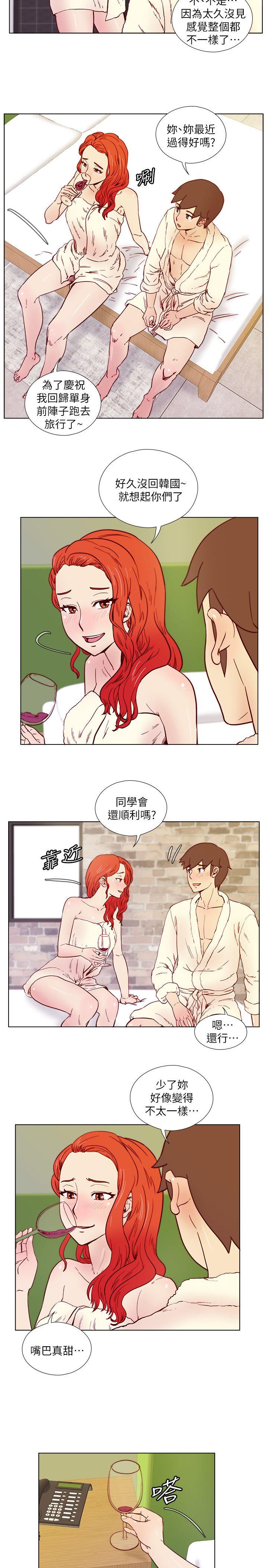荒淫同学会[h漫]韩漫全集-荒淫同学会-第31話-張恩靜的揭發无删减无遮挡章节图片 